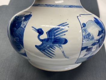 A Chinese blue and white bottle vase, Kangxi