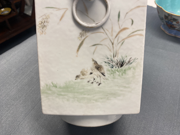 A square Chinese qianjiang cai 'cong' vase, 19/20th C.