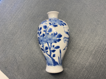 A small Chinese blue and white 'boy on horseback' vase, Kangxi