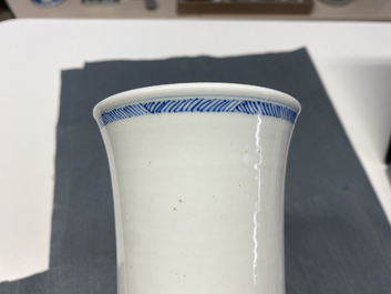 A Chinese blue and white bottle vase, Kangxi