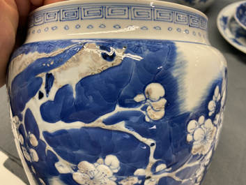 A Chinese blue, white and copper red 'prunus flowers' bowl, Kangxi