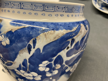 A Chinese blue, white and copper red 'prunus flowers' bowl, Kangxi