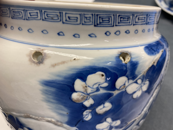 A Chinese blue, white and copper red 'prunus flowers' bowl, Kangxi