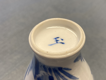 A small Chinese blue and white 'boy on horseback' vase, Kangxi