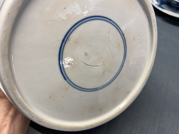 A Chinese blue, white and copper red 'prunus flowers' bowl, Kangxi