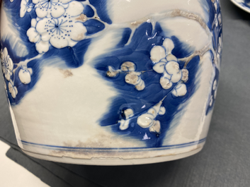 A Chinese blue, white and copper red 'prunus flowers' bowl, Kangxi