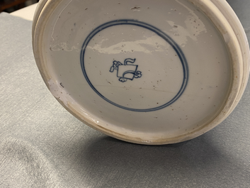 A Chinese blue and white 'gu' vase with figurative design, Kangxi