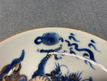 Six Chinese doucai 'dragon' cups and saucers, Kangxi