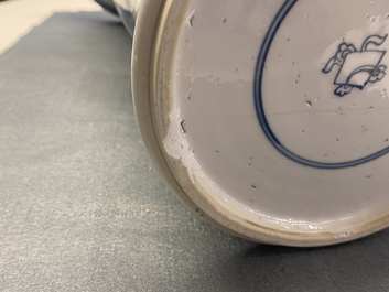 A Chinese blue and white 'gu' vase with figurative design, Kangxi