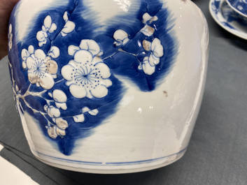A Chinese blue, white and copper red 'prunus flowers' bowl, Kangxi