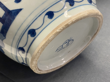 A Chinese blue and white jar with figures in a landscape, Wanli