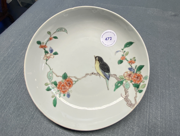 Une coupe en porcelaine de Chine famille verte, Kangxi