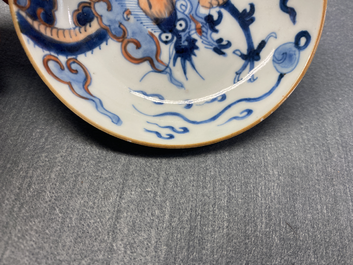 Six Chinese doucai 'dragon' cups and saucers, Kangxi