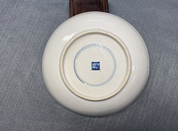 Une coupe en porcelaine de Chine famille verte, Kangxi