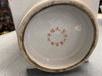 A square Chinese qianjiang cai 'cong' vase, 19/20th C.