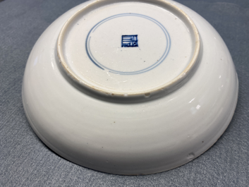 Une coupe en porcelaine de Chine famille verte, Kangxi