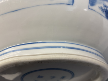 A Chinese blue and white bottle vase, Chenghua mark, Kangxi