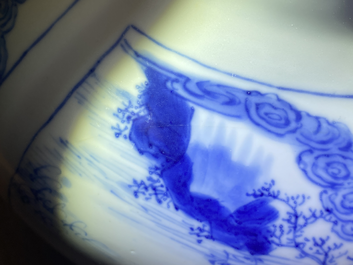 A Chinese blue and white bottle vase, Chenghua mark, Kangxi