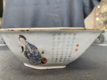 Un service &agrave; mendiants en porcelaine de Chine famille rose &agrave; d&eacute;cor 'Wu Shuang Pu', 19&egrave;me