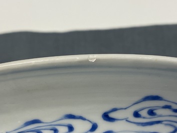 A Chinese blue and white 'gu' vase with immortals, Kangxi