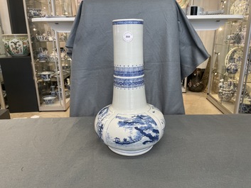 A Chinese blue and white bottle vase, Chenghua mark, Kangxi