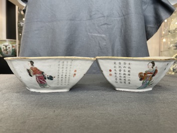 Un service &agrave; mendiants en porcelaine de Chine famille rose &agrave; d&eacute;cor 'Wu Shuang Pu', 19&egrave;me