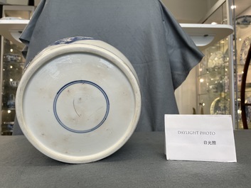 A Chinese blue, white and copper red 'prunus flowers' bowl, Kangxi