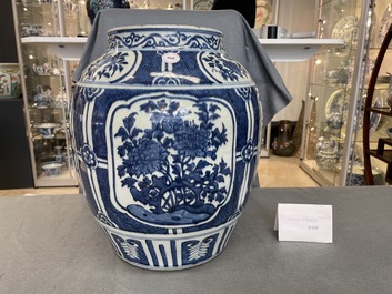 A Chinese blue and white vase with floral panels, Wanli
