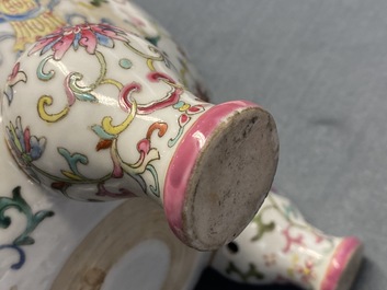 Een Chinese famille rose 'bajixiang' driepotige wierookbrander, Daoguang merk en periode