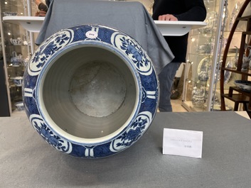 A Chinese blue and white vase with floral panels, Wanli