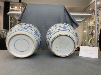 Two Chinese blue and white 'dragon and phoenix' jars, Yongzheng