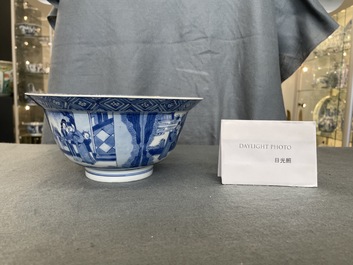 Een Chinese blauw-witte 'Xi Xiang Ji' klapmuts kom, Kangxi merk en periode