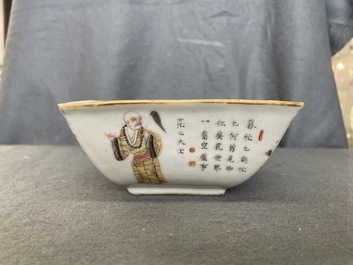 Un service &agrave; mendiants en porcelaine de Chine famille rose &agrave; d&eacute;cor 'Wu Shuang Pu', 19&egrave;me