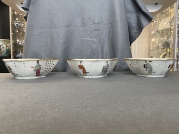 Un service &agrave; mendiants en porcelaine de Chine famille rose &agrave; d&eacute;cor 'Wu Shuang Pu', 19&egrave;me