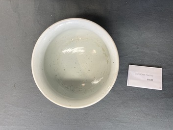 A Chinese blue and white censer with a mountainous landscape, Kangxi