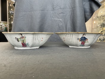 Un service &agrave; mendiants en porcelaine de Chine famille rose &agrave; d&eacute;cor 'Wu Shuang Pu', 19&egrave;me