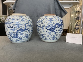Two Chinese blue and white 'dragon and phoenix' jars, Yongzheng