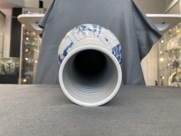 A Chinese blue and white bottle vase, Chenghua mark, Kangxi