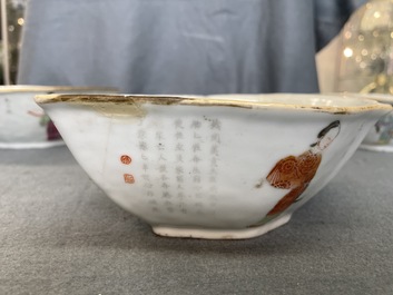 Un service &agrave; mendiants en porcelaine de Chine famille rose &agrave; d&eacute;cor 'Wu Shuang Pu', 19&egrave;me