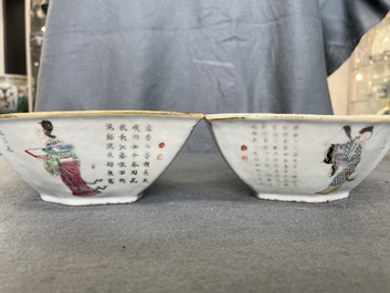 Un service &agrave; mendiants en porcelaine de Chine famille rose &agrave; d&eacute;cor 'Wu Shuang Pu', 19&egrave;me