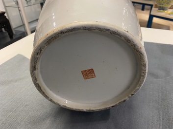 Une paire de vases en porcelaine de Chine qianjiang cai, 19/20&egrave;me