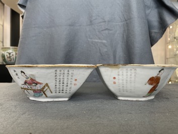 Un service &agrave; mendiants en porcelaine de Chine famille rose &agrave; d&eacute;cor 'Wu Shuang Pu', 19&egrave;me
