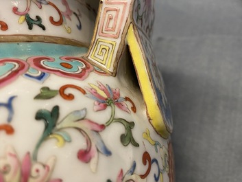 Een Chinese famille rose 'bajixiang' driepotige wierookbrander, Daoguang merk en periode