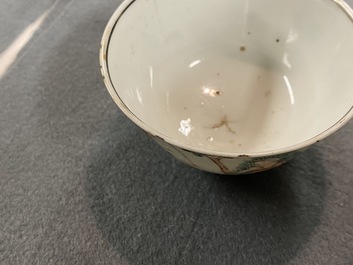 Two Chinese famille rose cups and saucers, Yongzheng/Qianlong