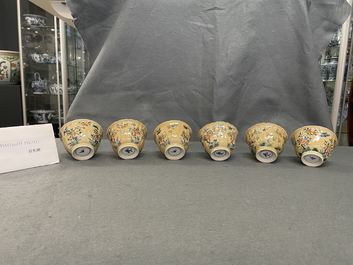 Six tasses et soucoupes en porcelaine de Chine famille verte &agrave; fond caf&eacute; au lait, Kangxi