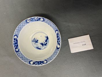 A Chinese blue and white klapmuts bowl with poems, Chenghua mark, Kangxi