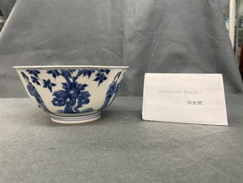 A Chinese blue and white 'Long Eliza' bowl, 'Qi Zhen Ru Yu' mark, Kangxi