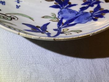 Une assiette en porcelaine de Chine wucai de type ko-sometsuke pour le march&eacute; japonais, Tianqi