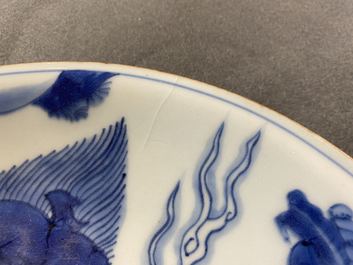 A Chinese blue and white 'qilin' plate, Shunzhi