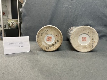 Two Chinese qianjiang cai hat stands and a blue and white bowl, 19/20th C.